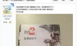 卡二爆料最新,揭秘娱乐圈幕后真相