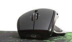 3950最新鼠标爆料,性能与设计的完美融合，揭秘未来游戏利器