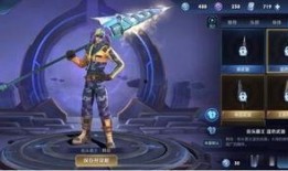 最新吕布皮肤爆料图片大全,华丽造型，再现战神风采