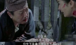 周叔最新爆料视频,揭秘事件背后惊人真相