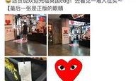 肥王先生最新爆料,娱乐圈幕后真相大曝光！