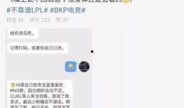 吃瓜最新事件 爆料入口,吃瓜群众聚焦神秘事件，真相即将揭晓！