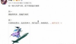 李白新皮肤最新爆料建模,建模爆料，仙侠风韵再现江湖