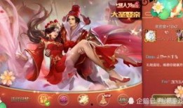 貂蝉吕布最新爆料,揭秘古代英雄的传奇爱情与英勇事迹