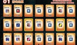 卡二爆料最新,揭秘娱乐圈幕后真相