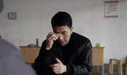 林生斌最新消息爆料,揭秘事件背后惊人真相