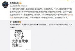 原阳吃瓜最新事件爆料视频,最新爆料视频揭秘惊人内幕