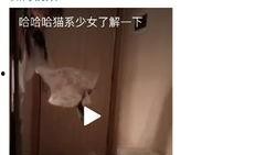 最新老鼠爆料视频下载大全,下载大全汇总