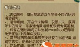 卡二爆料最新,揭秘娱乐圈幕后真相