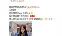 小瓜鹿最新爆料视频,揭秘娱乐圈幕后真相