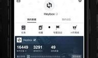 小黑盒最新爆料网站,揭秘科技圈最新动态与热点事件