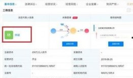 米家更新最新爆料视频在哪看,揭秘新品功能与亮点