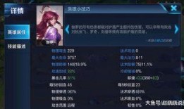 张大仙伽罗最新爆料,伽罗新动态，神秘事件即将揭晓！