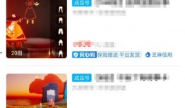 渠道服光遇最新爆料,神秘新内容即将揭晓，探索未知冒险之旅