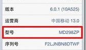 最新数码产品爆料网站有哪些,揭秘各大热门数码产品新动态