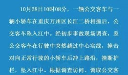 最新八卦爆料益阳疫情通报,揭秘病毒传播链与防控措施详解