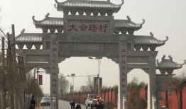 石楼牌坊最新爆料消息,历史遗迹焕新颜，传承文化新篇章