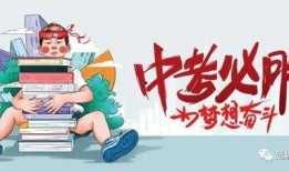 珠海本地爆料事件最新消息,神秘事件引发热议，真相即将揭晓！