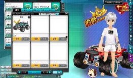 qq飞车爆料最新12月,激情赛道、炫酷皮肤来袭！”