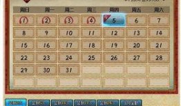 火影爆料最新活动在哪,揭秘神秘生成地，精彩不容错过！