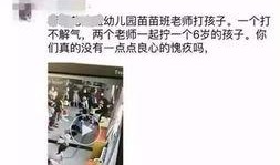 滨州市最新爆料消息,揭秘滨州发展新动向与民生改善成果