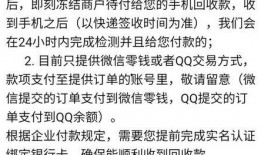 黑网爆料最新新闻,最新劲爆新闻揭秘