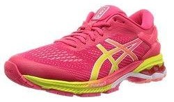 最新跑鞋爆料网站有哪些,盘点各大品牌最新款跑鞋盘点