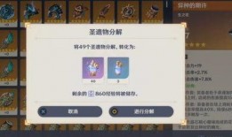 5.0前瞻最新爆料,揭秘未来科技新趋势与产业变革