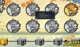 火影爆料最新活动在哪,揭秘神秘生成地，精彩不容错过！