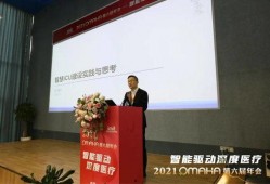 浙江医生爆料新闻最新消息,揭露医疗行业潜规则，引发社会关注