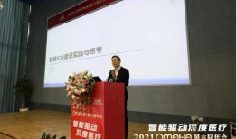 浙江医生爆料新闻最新消息,揭露医疗行业潜规则，引发社会关注