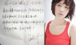 明星爆料图集大全最新版,最新版独家揭秘，娱乐圈幕后真相大曝光