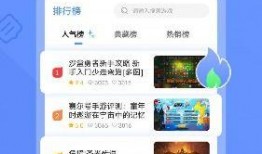 最新热点爆料网站推荐,最新热点爆料网站独家爆料，带你直击事件真相！