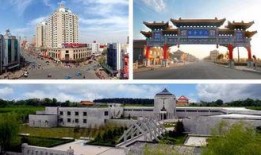 哈尔滨阿城区最新爆料,揭秘神秘事件背后的真相