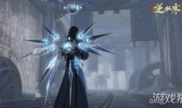 逆水寒最新武器皮肤爆料,华丽蜕变引玩家热议