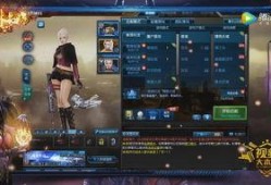 七月逆战爆料最新消息,神秘角色登场，战局再起！