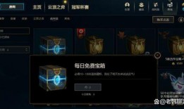 虚空女王最新爆料视频网,揭秘神秘势力动向与未来走向