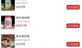 金秋套最新爆料视频下载,亮点纷呈，精彩不容错过