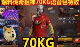 火影四月份版本爆料最新,四月份版本爆料，全新剧情与角色揭秘