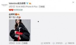 梁木辉最新爆料,揭秘娱乐圈惊人内幕