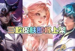 海诺皮肤爆料最新,时尚潮流与科技美学的完美融合